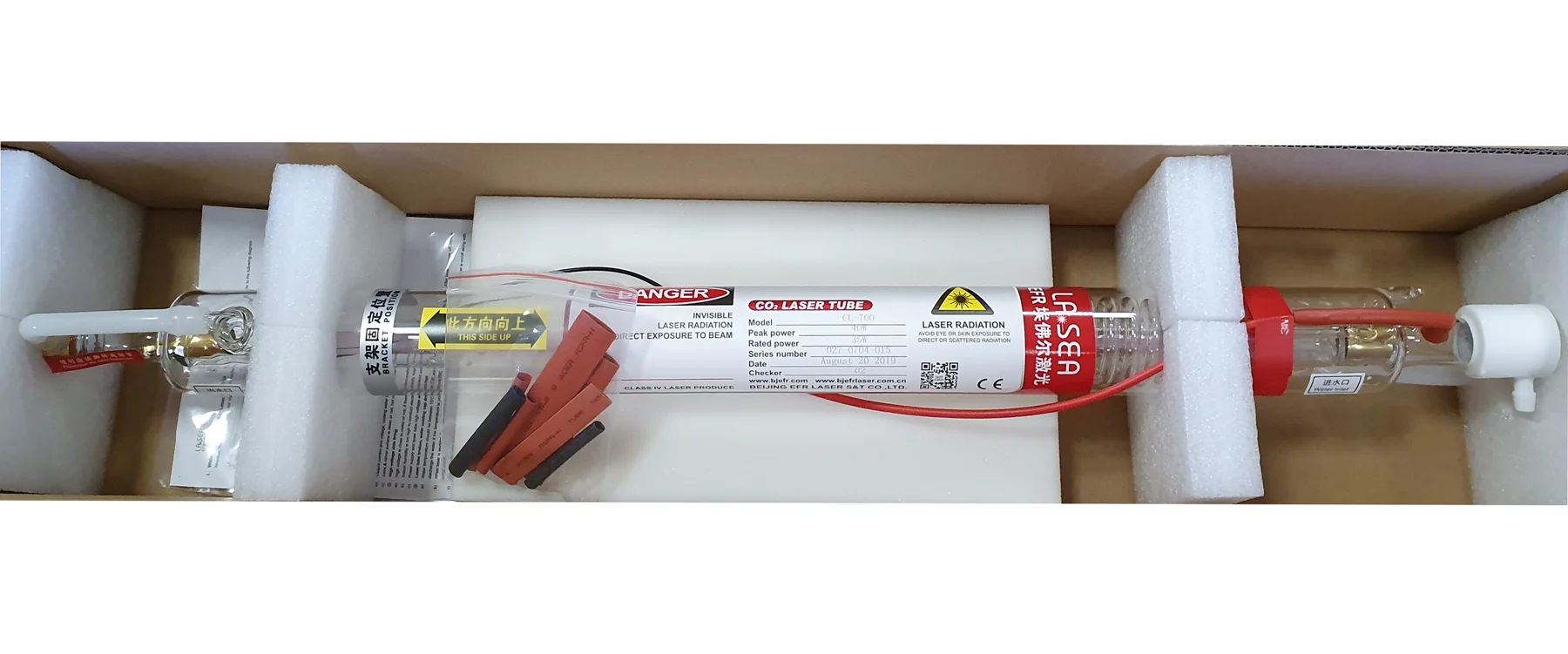 Tube CO₂ en verre CL700 40 W
